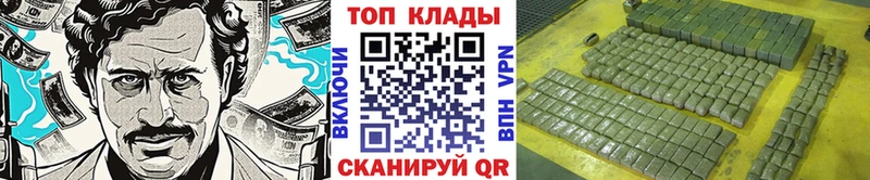Все наркотики Кубинка A PVP  Галлюциногенные грибы  МЕФ  Гашиш  Cocaine 