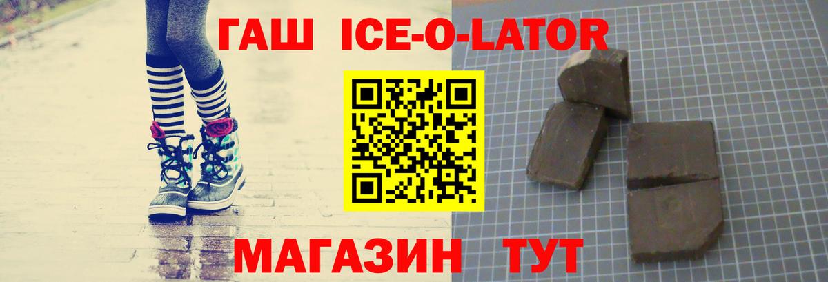 Гашиш индика сатива Кубинка