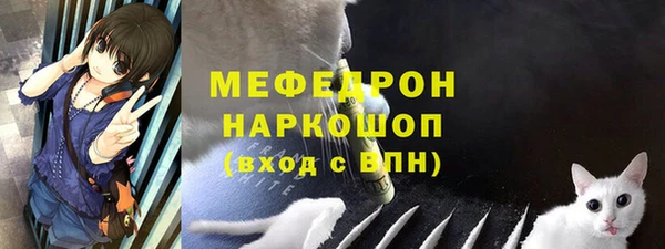 гашиш Магадан
