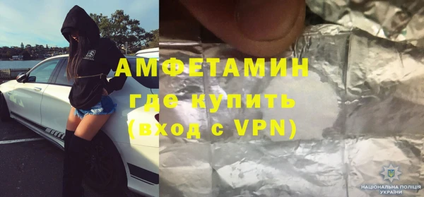 ешки Медвежьегорск