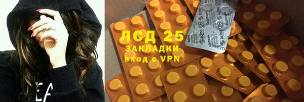 ешки Медвежьегорск