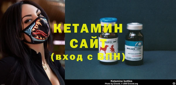 гашиш Магадан