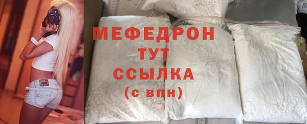 ешки Медвежьегорск