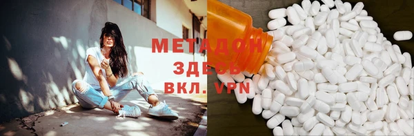 mdma Мегион