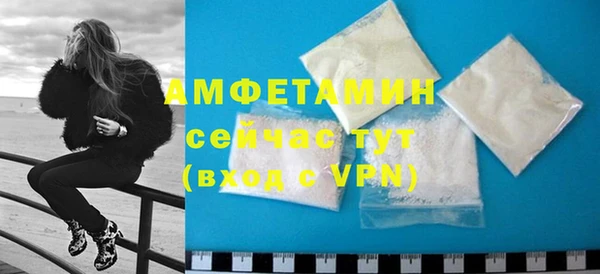 mdma Мегион