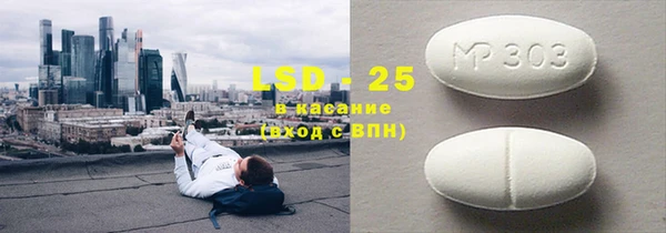 каннабис Медногорск