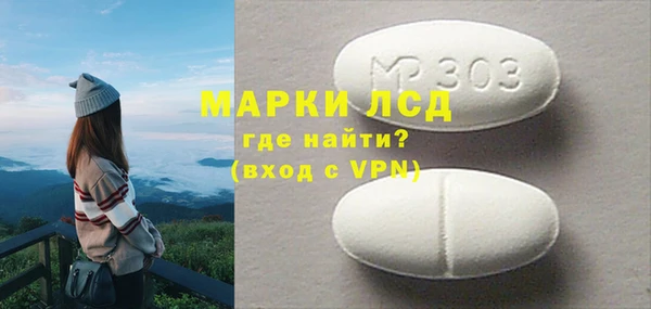 каннабис Медногорск