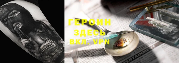 mdma Мегион