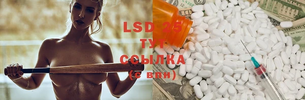 mdma Мегион