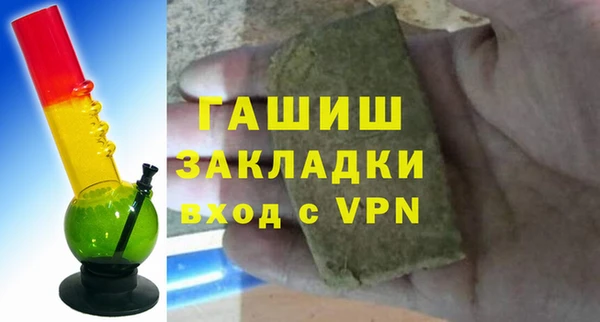 ешки Медвежьегорск