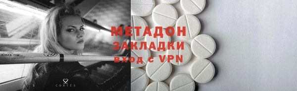 ешки Медвежьегорск