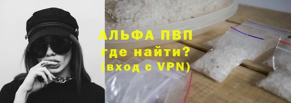 ешки Медвежьегорск