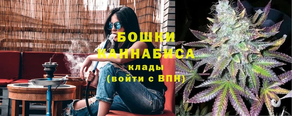 mdma Мегион