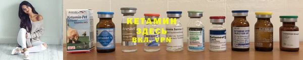 каннабис Медногорск