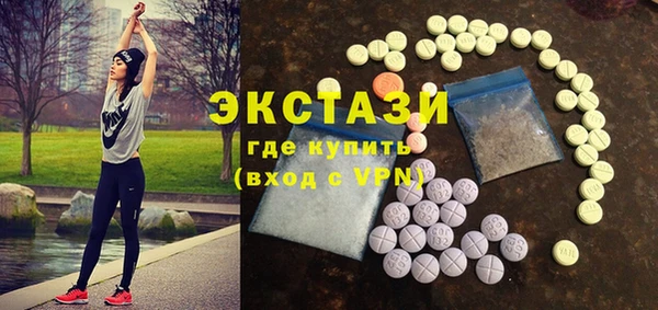 ешки Медвежьегорск