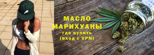 mdma Мегион