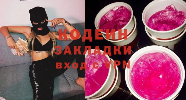 mdma Мегион