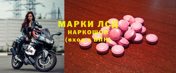ешки Медвежьегорск