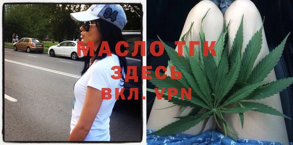 mdma Мегион