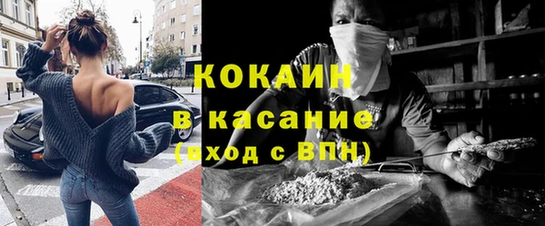 ешки Медвежьегорск