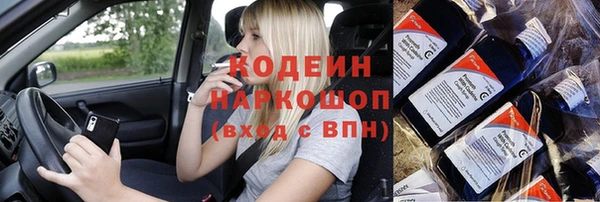 ешки Медвежьегорск