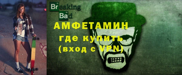 каннабис Медногорск