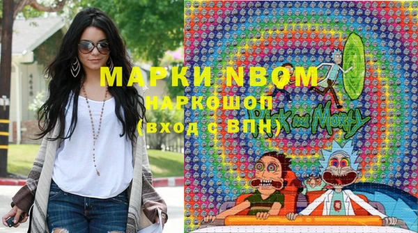 mdma Мегион