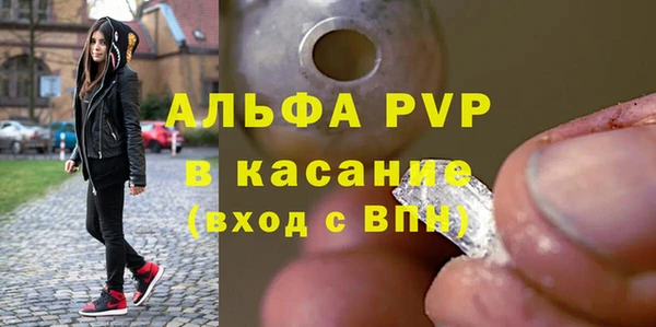 каннабис Медногорск