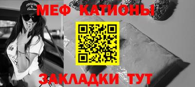 соль ск Ирбит