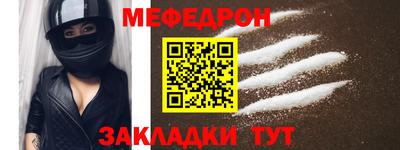 соль ск Ирбит
