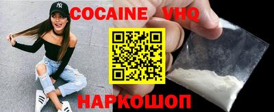 соль ск Ирбит