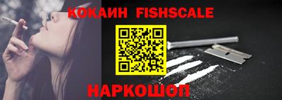 соль ск Ирбит