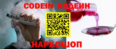 соль ск Ирбит