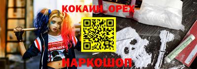 каннабис Изобильный