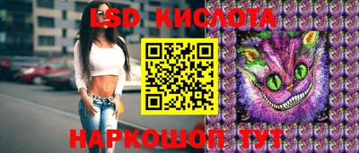 каннабис Изобильный