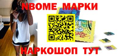 каннабис Изобильный