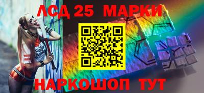 мефедрон VHQ Ипатово