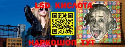 мефедрон VHQ Ипатово
