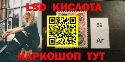 мефедрон VHQ Ипатово