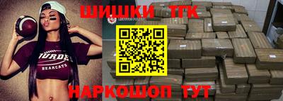соль ск Ирбит