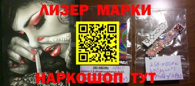 мефедрон VHQ Ипатово
