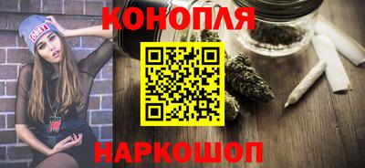 мефедрон VHQ Ипатово