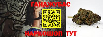 мефедрон VHQ Ипатово