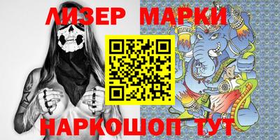 каннабис Изобильный