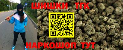 каннабис Изобильный