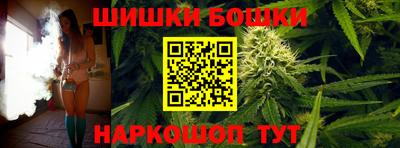 каннабис Изобильный