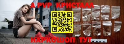 каннабис Изобильный