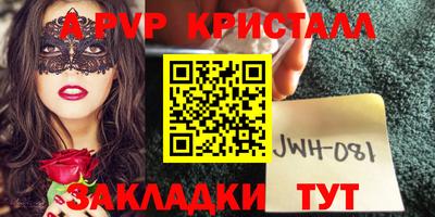 каннабис Изобильный