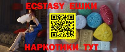 каннабис Изобильный