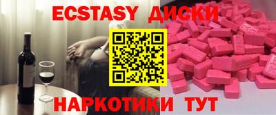каннабис Изобильный